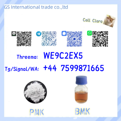 PMK 28578-16-7 BMK Powder CAS 5449-12-7
